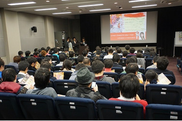 立命館大学、「いなり、こんこん、恋いろは。」に見るアニメ業界のお仕事　大空直美さん凱旋セミナー 画像