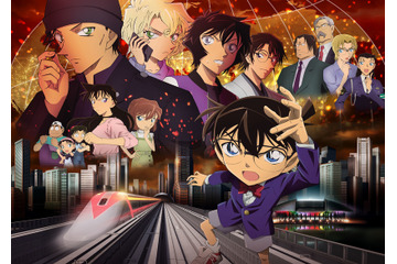 「名探偵コナン　緋色の弾丸」公開は2021年4月に決定　青山剛昌先生の直筆メッセージも 画像