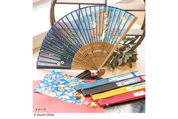 スタジオジブリ作品「となりのトトロ」と“涼”を楽しむ！扇子や夏にピッタリなグッズが登場 画像
