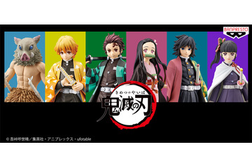 「鬼滅の刃」炭治郎、善逸らのリアルフィギュアが復活！ カナヲも新登場、ゲームセンターでGETしよう！ 画像