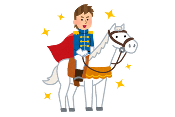 王子様ボイス／お姫様ボイスな声優さんといえば？ アンケート〆切は6月24日【#星の王子さまの日】 画像