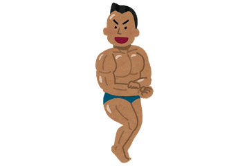 なりたいボディスタイルのアニメキャラは？ アンケート〆切は6月29日【#ビキニスタイルの日】 画像