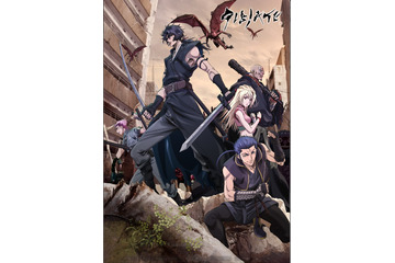 アニメ「ジビエート」追加キャストに木村良平、落合福嗣ら、放送日も決定 画像