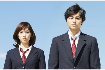 「アオハライド」実写映画2014年12月公開　主演・本田翼×東出昌大　アニメ化に続き決定 画像