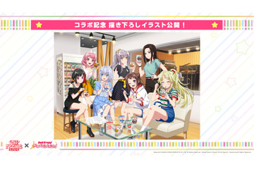 「バンドリ！」蘭、友希那、ましろたちが“カップヌードル”を食す！ コラボビジュアル＆グッズ詳細が公開 画像