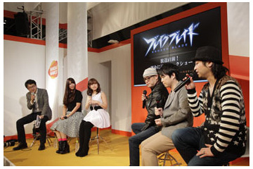 「ブレイクブレイド」TVアニメ放送直前トーク　AnimeJapan 2014　アミノテツロ総監督、保志総一朗、鳥海浩輔 画像
