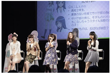 周囲は心配！?　突っ込みまくる主人公モモカ役に大橋彩香さん！　「さばげぶっ！」＠AnimeJapan 画像