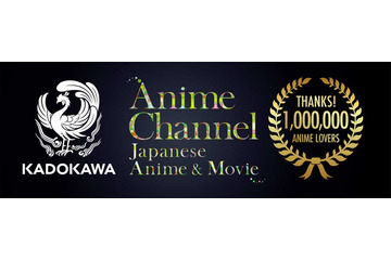 KADOKAWAアニメのOP映像100本公開！ YouTube登録者数100万人突破の記念企画開催 画像