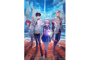 東映アニメーション、ノベルゲーム・プロジェクトを始動 第1弾は近未来SF「クリアワールド」 画像