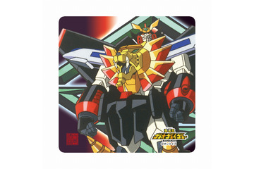 「ガオガイガー」と「サムライトルーパー」の日本酒を飲んで特製コースターをゲット 白糸酒造キャンペーン開始 画像