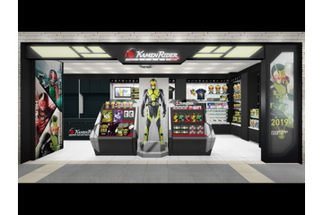 「仮面ライダー」世界初のオフィシャルグッズショップ誕生！ 日本のヒーローを、東京から世界へ発信 画像