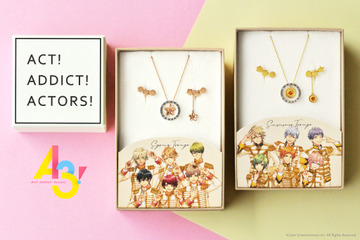 「A3!」春組・夏組イメージのジュエリー登場♪さりげないデザインで使いやすさ◎ 画像