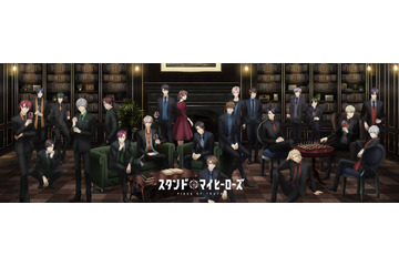 「スタンドマイヒーローズ」マルイ支部、開催決定！ 新規イラスト使用のグッズも 画像