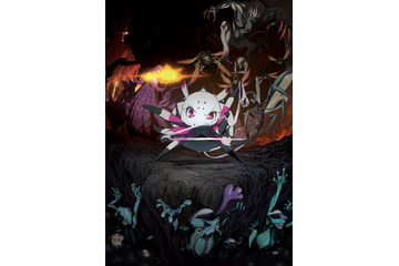 「蜘蛛ですが、なにか？」21年1月放送開始へ延期に…キービジュアル公開！ 画像