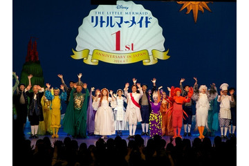 「リトルマーメイド」1周年、観客動員数38万人、公演回数336回　特別カーテンコール大盛り上がり！ 画像