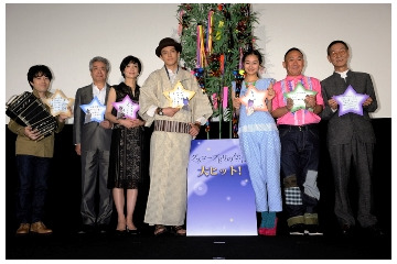 小栗旬　短冊にヒットを祈願　「グスコーブドリの伝記」いよいよ公開 画像