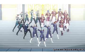 「うたプリ マジLOVEキングダム」全身で“爆音”を浴びよう！ 「プロメア」「ガルパン」となんば爆音映画祭で上映 画像