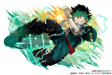 「僕のヒーローアカデミア×パズドラ」初コラボ決定！ デク、爆豪、轟、そして死柄木... パズドラ世界に参戦 画像