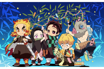 「鬼滅の刃」花江夏樹、下野紘らの七夕の願い事は？ 炭治郎の誕生日記念の特番＆コラボカフェも 画像