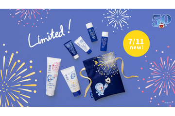 「ドラえもん×雪肌粋」“夏”をテーマにした限定イラストがキュート！ 50周年デザインコスメ第2弾 画像