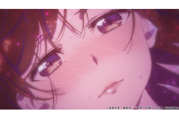 「彼女、お借りします」“和也くん、だよね？”待ち合わせ場所に現れたのは…第1話先行カット 画像