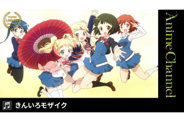 「KADOKAWA」YouTube登録者数“100万人突破”特別配信イベント決定！ 「OP100本企画」第3弾は学園もの 画像