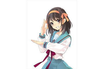 「涼宮ハルヒの憂鬱」“エンドレスエイト”で15532回の夏休みを楽しもう！【夏アニメコラム】 画像