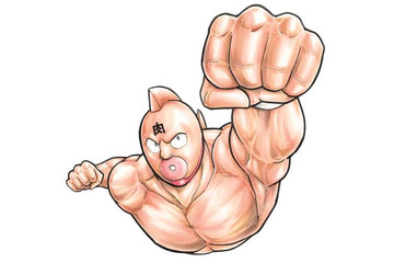 「キン肉マン」が「週刊プレイボーイ」本誌に復帰 新シリーズは紙とWEBの同時掲載へ 画像