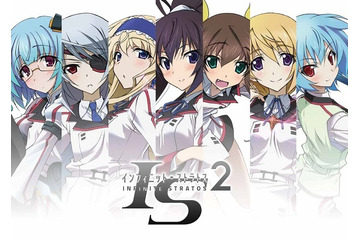 「IS<インフィニット・ストラトス>」ワールド・パージ編、OVAで制作 画像