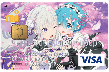 「Re:ゼロから始める異世界生活」初のクレジットカード化！ ポイント貯めるとオリジナルグッズがもらえる 画像