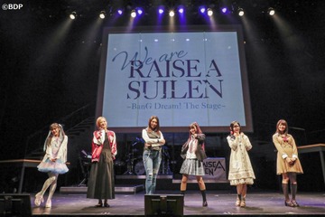 「バンドリ！」初の舞台“We are RAISE A SUILEN”終演！ RASメンバーが感謝と思いを綴る「これからも、ずっと共に」 画像