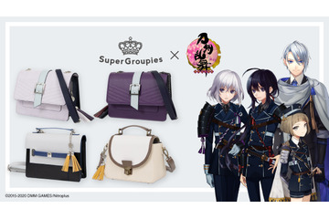 「刀剣乱舞」山姥切長義、鯰尾藤四郎らをイメージした“大人かわいい”バッグが登場 画像