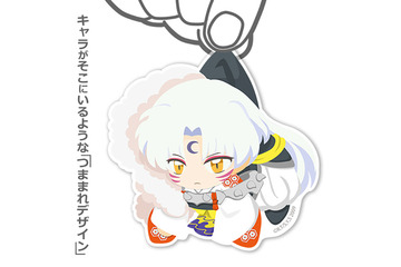 「犬夜叉」殺生丸をつまめちゃう!?グッズや七宝のゆる～いデザインがかわいいTシャツが登場 画像