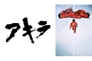 【キャラ誕生日まとめ】7月24～31日生まれのキャラは？ 「文スト」谷崎潤一郎から「おジャ魔女」どれみまで 画像