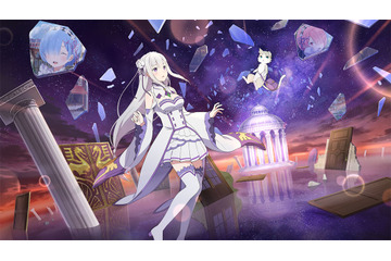 「リゼロ」公式アプリゲーム、アニメシリーズ制作・WHITE FOXによるオープニングムービーが公開 画像