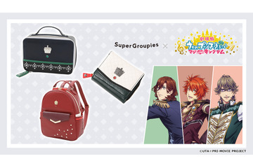 「うた☆プリ」ST☆RISH、QUARTET NIGHT、HE★VENSの衣装イメージのアイテム登場！ 輝く彼らの姿を身近に感じたい… 画像