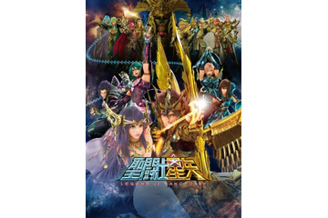 「聖闘士星矢 LEGEND of SANCTUARY」主題歌　X JAPANのYOSHIKIが描き下ろし 画像