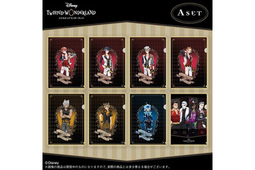 「ディズニー ツイステ」クリアファイル&アクリルクリップ第2弾登場！ エースやリーチ兄弟、ジャミルら寮生がラインナップ 画像