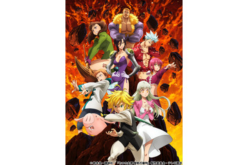 「七つの大罪 憤怒の審判」2021年1月より放送へ！ティザービジュアル公開 原作者・鈴木央もコメント 画像