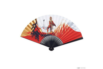 「ガンダム」赤富士とシャア、白浪とズゴック…錦絵風の扇子が登場！“見せて貰おうか、扇子の性能とやらを” 画像