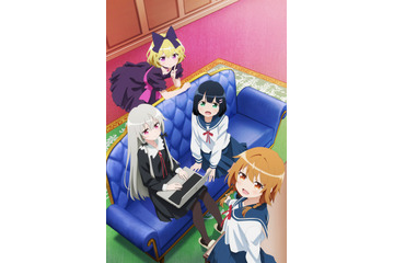 アニメに登場する、好きなヴァンパイアキャラは？20年版 3位「となりの吸血鬼さん」ソフィー、2位「アイカツ！」ユリカ、1位は… 画像