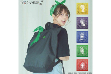 「五等分の花嫁∬」コラボアパレルグッズ登場！ Tシャツ、キャップ、バックパックなど5アイテムを紹介 画像