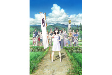 あなたのアニソン“サマーチューン”は？「サマーウォーズ」「Free!」「あの花」…夏を連れてくる名曲たちが集結！ 画像