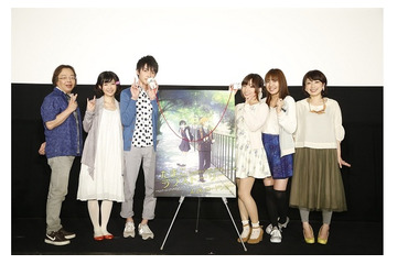 「たまこラブストーリー」全国公開で初日舞台挨拶　京アニが贈る新作長編映画 画像