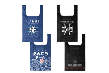 「ガルパン 最終章」最新グッズをご紹介！ “大洗”＆“黒森峰”デザインのエコバッグ、レインポンチョ、サコッシュ 画像