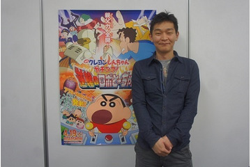 「映画クレヨンしんちゃん ガチンコ!逆襲のロボとーちゃん」高橋渉監督インタビュー前編　作品が長く愛される秘訣とは？ 画像