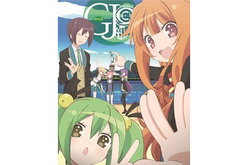 「GJ部@」は5月5日BS日テレで　日テレオンデマンドで前作ライブ配信 画像