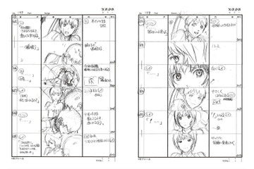 「ヱヴァンゲリヲン新劇場版」あえて修正なし！制作過程が辿れる貴重な画コンテ集が電子書籍化 画像