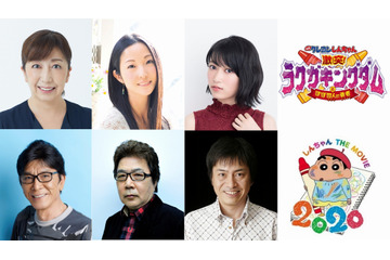 「映画クレヨンしんちゃん」伊藤静＆黒沢ともよ＆中田譲治らゲスト声優11名一挙公開！ 画像