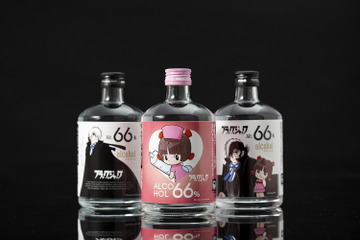 手塚治虫「ブラック・ジャック」消毒用アルコール発売！ “コロナ禍の日常を少しでも明るくしたい”想いで実現 画像